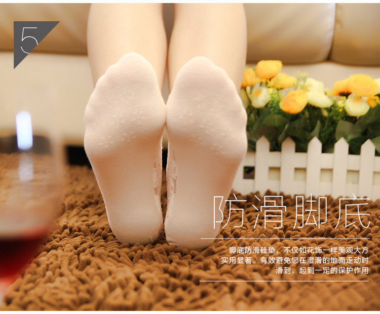 Chaussettes - collants doux - Ref 754026 Image 27