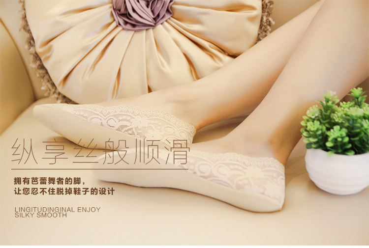 Chaussettes - collants doux - Ref 754026 Image 19