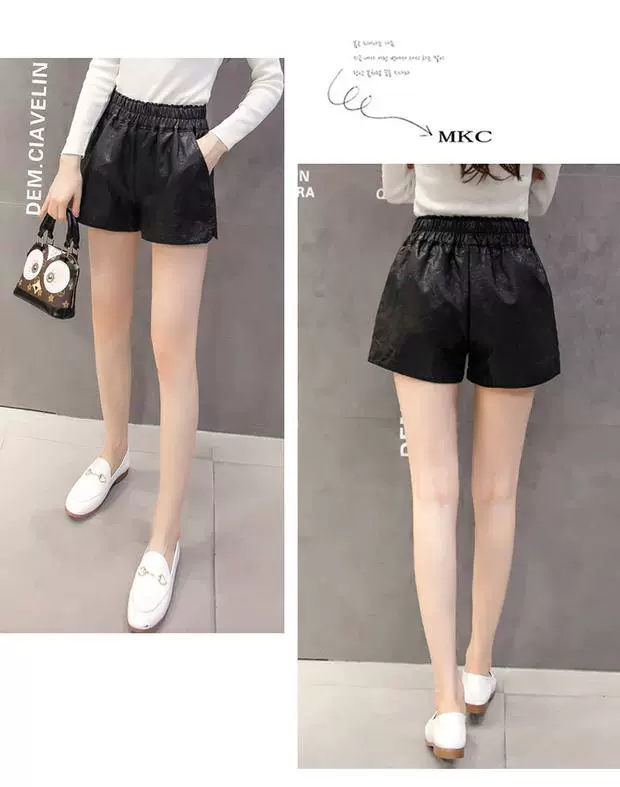Quần short eo thun 2018 thu đông mới quần ống rộng đã giặt quần da pu cao eo rộng, mỏng bên ngoài mặc quần bốt