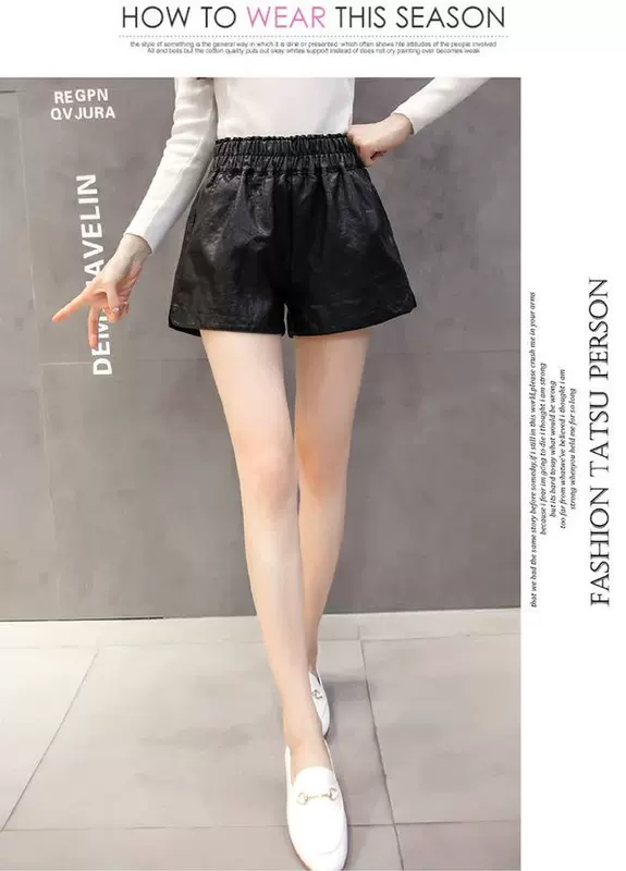 Quần short eo thun 2018 thu đông mới quần ống rộng đã giặt quần da pu cao eo rộng, mỏng bên ngoài mặc quần bốt