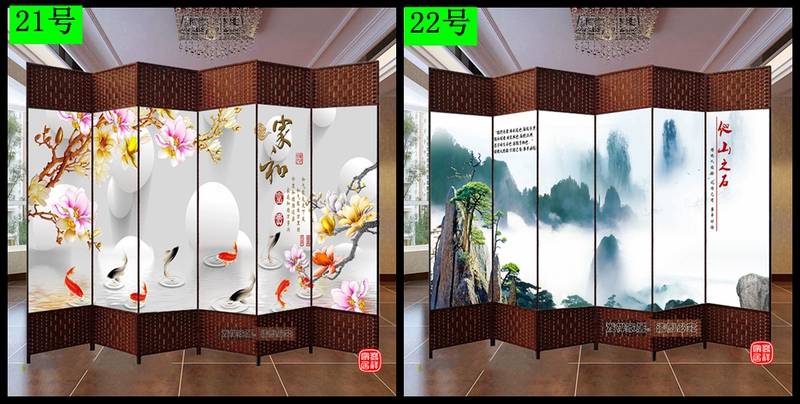 Trung Quốc màn hình phân vùng đơn giản gấp phòng khách hiên tường di chuyển màn hình gấp đơn giản văn phòng hiện đại màn hình gỗ rắn - Màn hình / Cửa sổ lam gỗ phòng khách đẹp