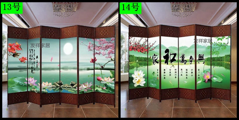 Trung Quốc màn hình phân vùng đơn giản gấp phòng khách hiên tường di chuyển màn hình gấp đơn giản văn phòng hiện đại màn hình gỗ rắn - Màn hình / Cửa sổ lam gỗ phòng khách đẹp