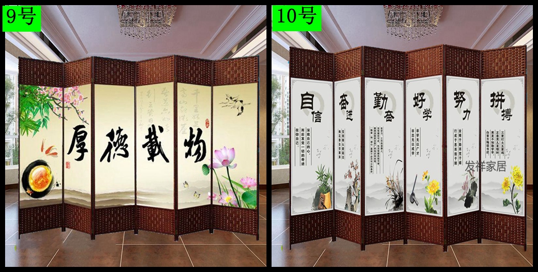 Trung Quốc màn hình phân vùng đơn giản gấp phòng khách hiên tường di chuyển màn hình gấp đơn giản văn phòng hiện đại màn hình gỗ rắn - Màn hình / Cửa sổ kệ ngăn phòng khách