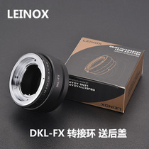 LEINOX Fulunda Redding Nina Schneider DKL lens to Fuji FX micro single PRO1 micro adapter ring