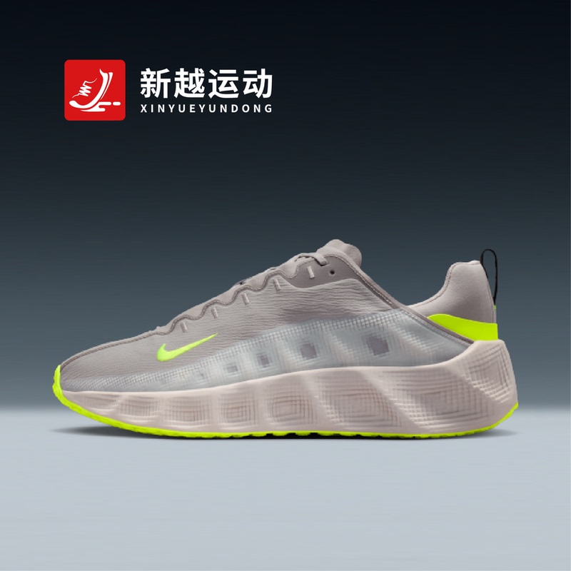 Nike Nike Men's Shoes New Sports Shoes Ava Rover Retro Thick-Soled Shoes Running Shoes Dx4215-207