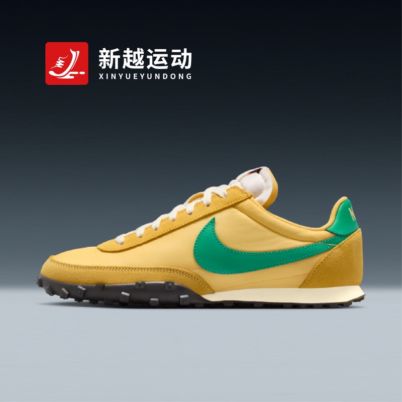 Nike Men's Waffle Racer Sports Versatile Lightweight Wear-Resistant Casual Shoes Im8658-700