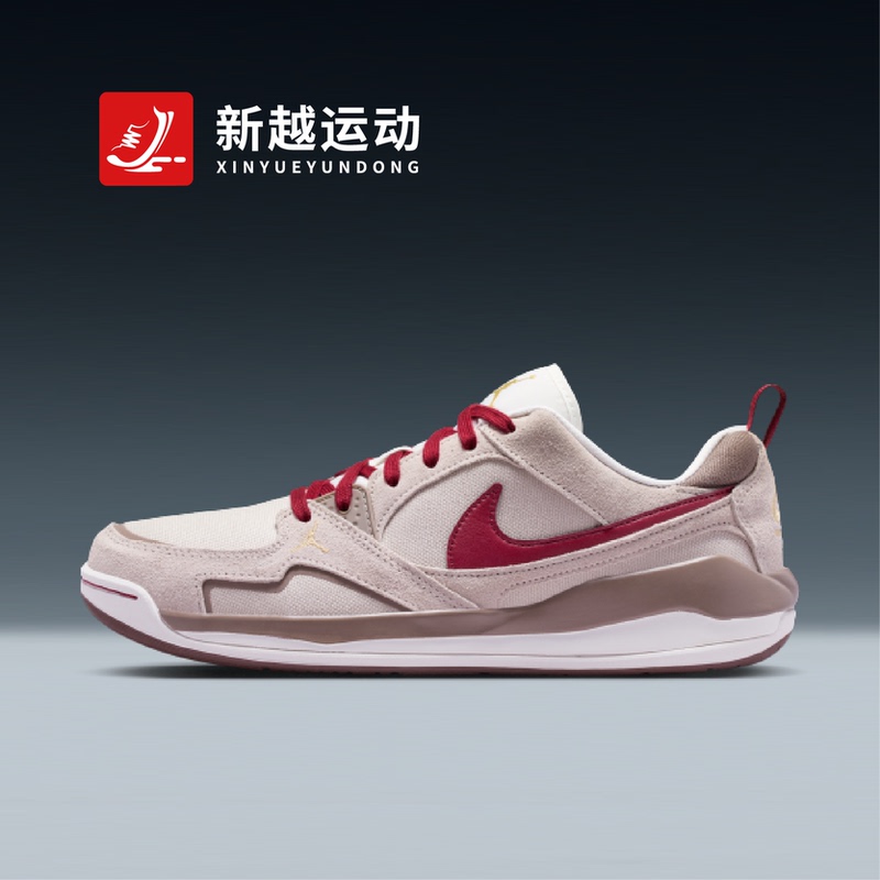 Nike Nike Men's Shoes Year of the Horse Limited Edition New Year Model Cmft Beige Red Brown Low-Top Retro Sneakers Iq9781-261