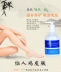 Yanxi sữa tắm da gà sớm da ngỗng chính hãng foll nang lông sừng rắn da chăm sóc cơ thể sữa
