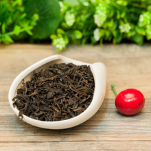 贵州特产梵净山陈年天尖黑茶250g