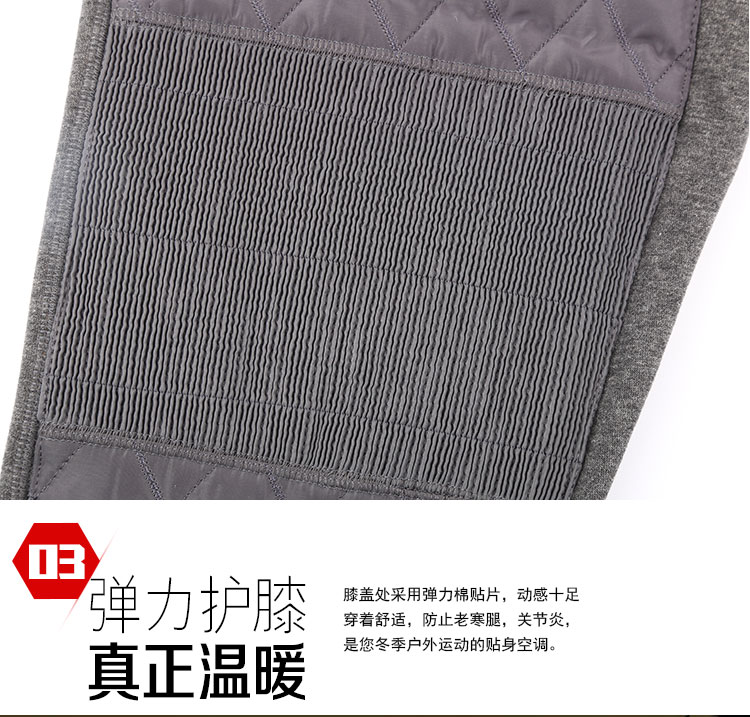 Pantalon collant jeunesse en coton - Ref 749151 Image 9