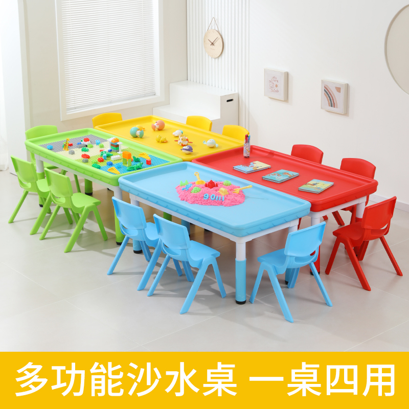 Building Block Table, Plastic Children's Sand Table, Rectangular Wave Table, Space Sand Game Table, Adjustable and Detachable Toy Table