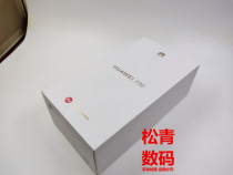 Huawei P30 mobile phone packaging box nova6 5G nova6SE NOVA5i NOVA5PRO Packaging Accessories