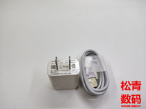 Huawei glory Play3 original charger data cable charging cable original mobile phone case protective cover 5V2A