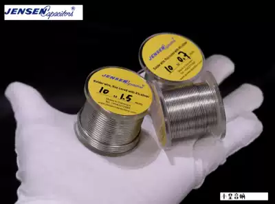 Jensen's living silver tin has high purity and dynamic surging texture 