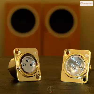 Imported from the United States CARDAS XLR rhodium white gold balance seat