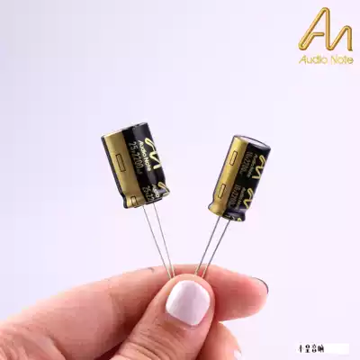 British original Audio Note STD capacitor 2200uF 16V 25v 63V