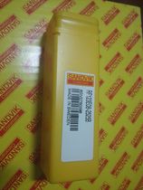 RF123E08-2020B high-end SANDVIK SANDVIK cutting cutter bar cutter bar for sale at low price