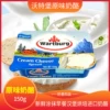Товары от 梯信食品专营店