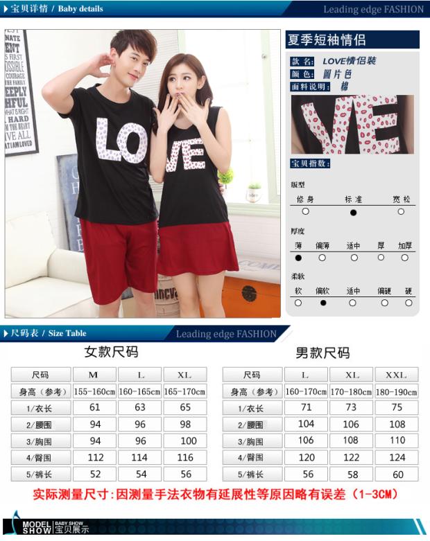 Pyjama mixte OTHER   en Coton à sling - Ref 3006408 Image 8