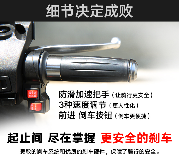 Xe điện ngày mới với cùng một đoạn sợi tay vẫn cổ 60v72v nam nữ trưởng thành xe máy điện tự tay ắc quy xe - Xe đạp điện xe máy điện giá rẻ