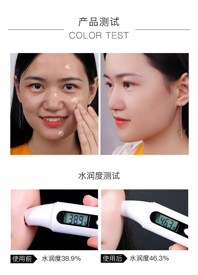 Milani Liquid Foundation Oil Control Base Makeup Trang điểm lâu trôi Da khô dưỡng ẩm Không trang điểm Trang điểm nude Mỹ Chính hãng - Nền tảng chất lỏng / Stick Foundation kem nền bb collagen