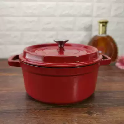 Chen Cola Cast iron enamel pot Stew pot Soup Smouldering pot Enamel household high temperature resistant multi-function pot 24cm