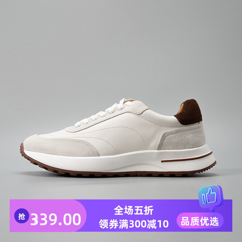 2026 Spring New Men's Thick-Soled Casual Sneakers Versatile White Shoes Genuine Leather Low-Top Trendy Height-Increasing Men's Shoes