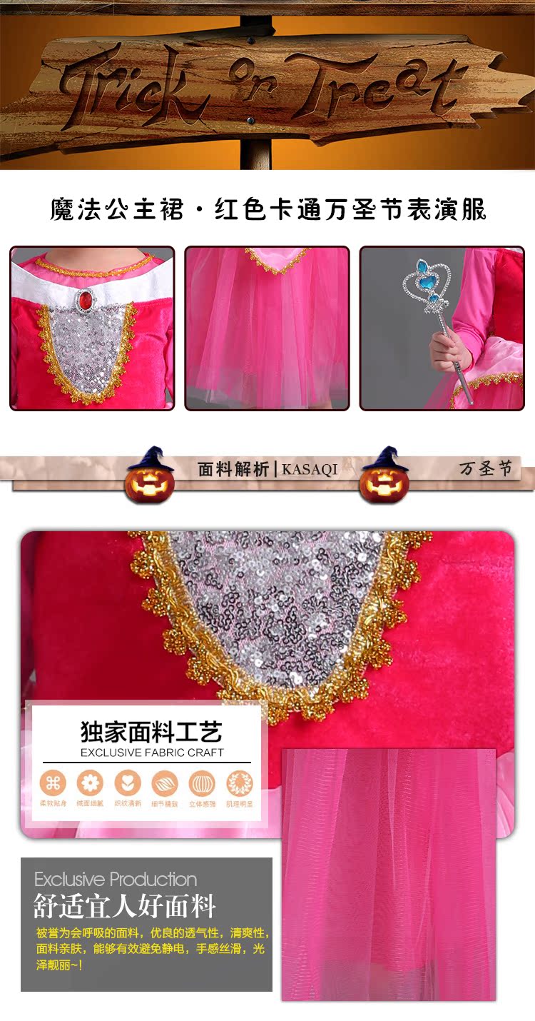 Halloween trẻ em ngủ Người đẹp Lọ Lem Tuyết Trắng Gạc cho thấy Cosplay Cosplay set bộ vest bé trai kèm cavat