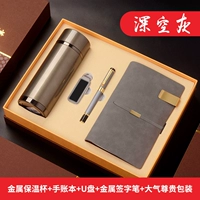 Матовая книга, комплект, 4 предмета