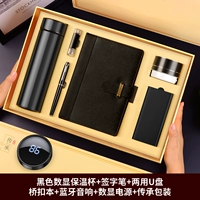 Черный умный комплект, блок питания, USB-флеш-накопитель, с LED дисплеем