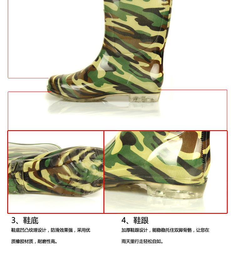 Chaussures - bottes caoutchouc homme - semelle tendon - Ref 960701 Image 9