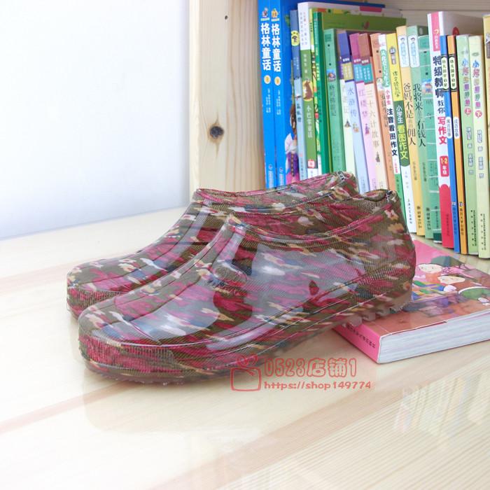 Chaussures - bottes caoutchouc homme - semelle tendon - Ref 968394 Image 15
