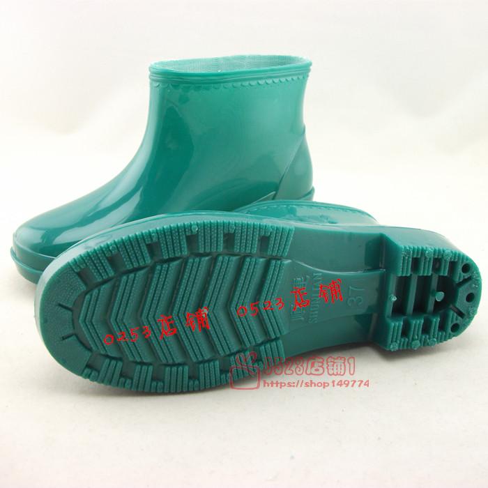 Chaussures - bottes caoutchouc homme - semelle caoutchouc - Ref 960681 Image 32