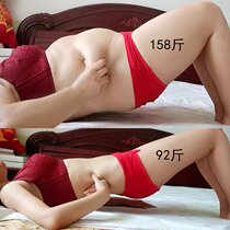 This year is very popular. Use it before going to bed. It can counterattack the slim waist tighten the abdomen for lazy people and be used by fat people and unisex to lose weight.