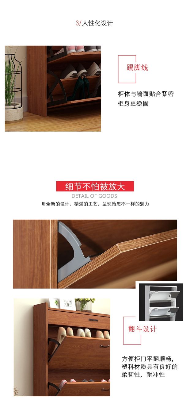 Slim tủ bãi lối vào sảnh lưu trữ giày phụ hẹp phòng khách hiện đại nhỏ gọn rắn cửa gỗ màu giày giá đỡ Trung Quốc - Buồng tủ quần áo 2 cánh