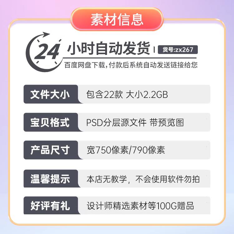 山姆电器店铺在淘宝怎么运营？最新方法与避坑指南有哪些？