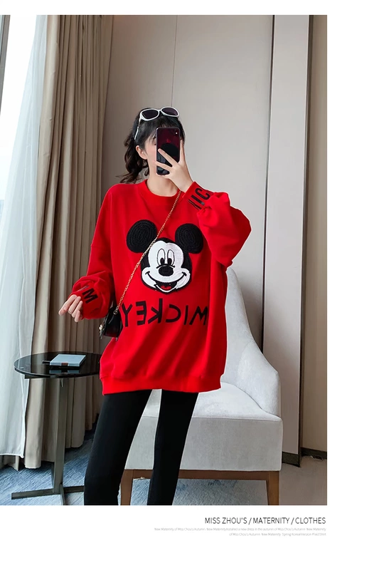 Áo bà bầu thời trang mùa xuân Chuột Mickey thêu Sản phẩm hàng đầu lỏng lẻo Cotton giản dị Áo thun đáy mùa xuân - Áo thai sản