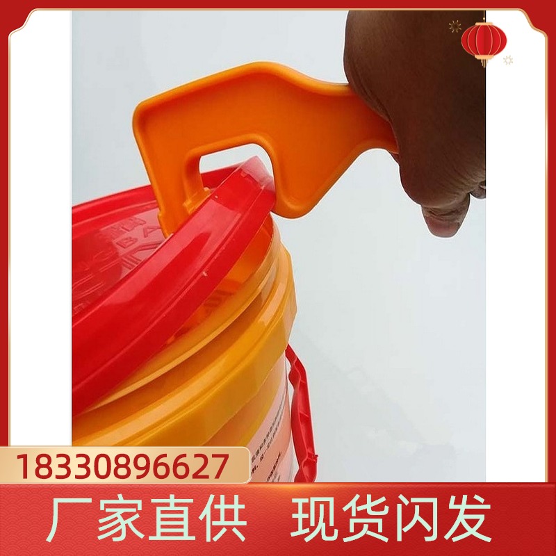 [USD 5.55] Plastic barrel opener drum opener drum wrench paint machine