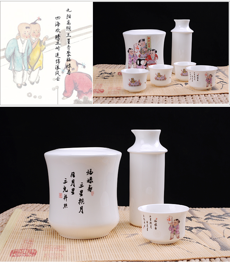 Một nửa ly catty xương ấm rượu vang ấm bộ rượu vang trắng đặt gốm uống nước nóng bình rượu sake rượu vang ly rượu vang vàng - Rượu vang đồ khui rượu