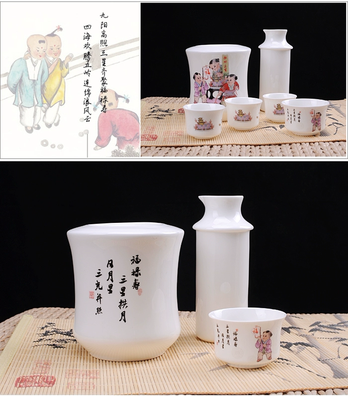 Một nửa ly catty xương ấm rượu vang ấm bộ rượu vang trắng đặt gốm uống nước nóng bình rượu sake rượu vang ly rượu vang vàng - Rượu vang