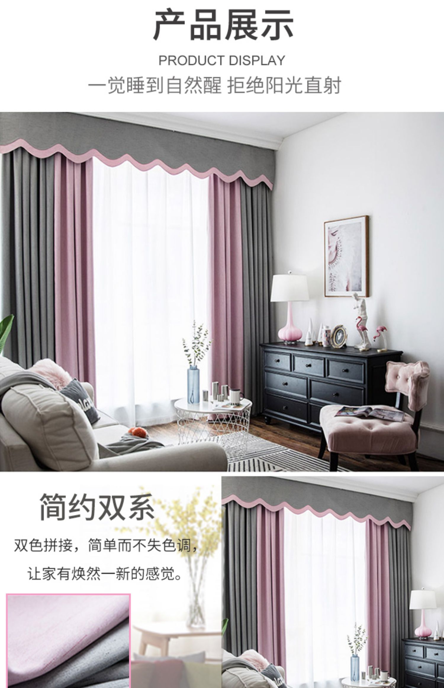 Rèm che hoàn thành đơn giản phòng khách hiện đại phòng ngủ từ sàn đến trần Trùng Khánh lắp đặt nhà tùy chỉnh tùy chỉnh - Phụ kiện rèm cửa thanh treo rèm cửa sổ không cần khoan