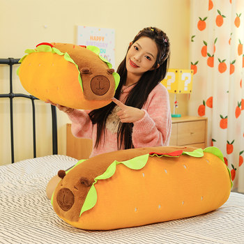 Capybara burger capybara hot dog plush toy doll cute doll pillow cushion doll ຂອງຂວັນວັນເກີດ