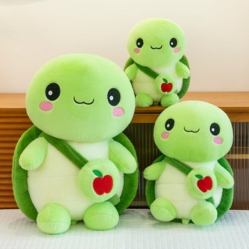 Cute apple turtle plush toy doll rag doll