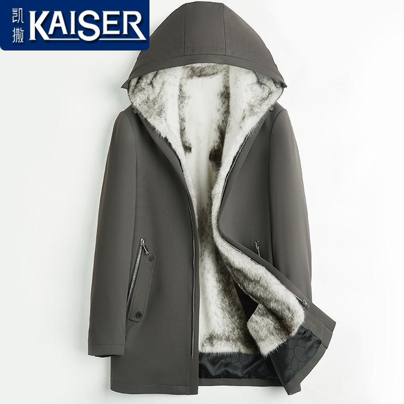 Caesar Parka Coat with Full Mink Fur Lining, Mid-Length Hooded Fur Jacket for Men, Thickened Parka Coat for Winter