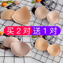 Bra thickened chest pad Swimsuit Bikini bandeau Sports underwear breathable sponge insert small chest gathered inner cup