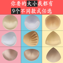 Bra thickened insert bikini sports underwear Yoga suit Upper bracket Bra Breathable gathered sponge swimsuit cup