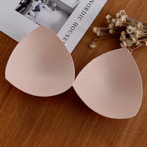 Chest pad inserts thickened gathered on the top of the moving underwear Chest-wrapped swimsuit Bikini breathable sponge bra cup