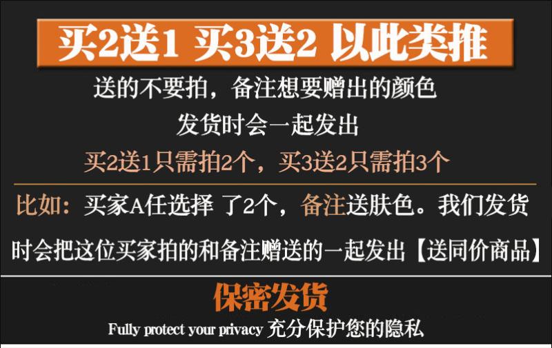 Chất lượng cao đàn hồi và dài khóa vành đai đàn hồi ba hàng ba khóa bốn khóa đồ lót áo ngực mở rộng khóa áo ngực khóa khóa lại khóa