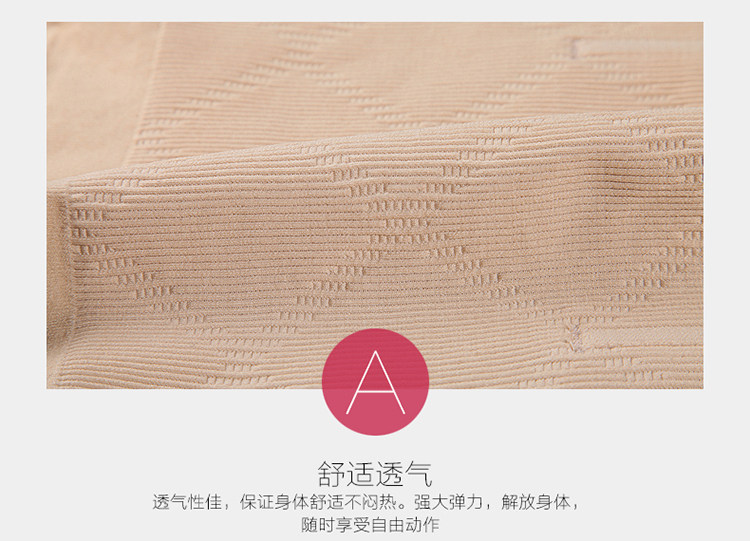 body amincissant simple en autre - Ref 671041 Image 31