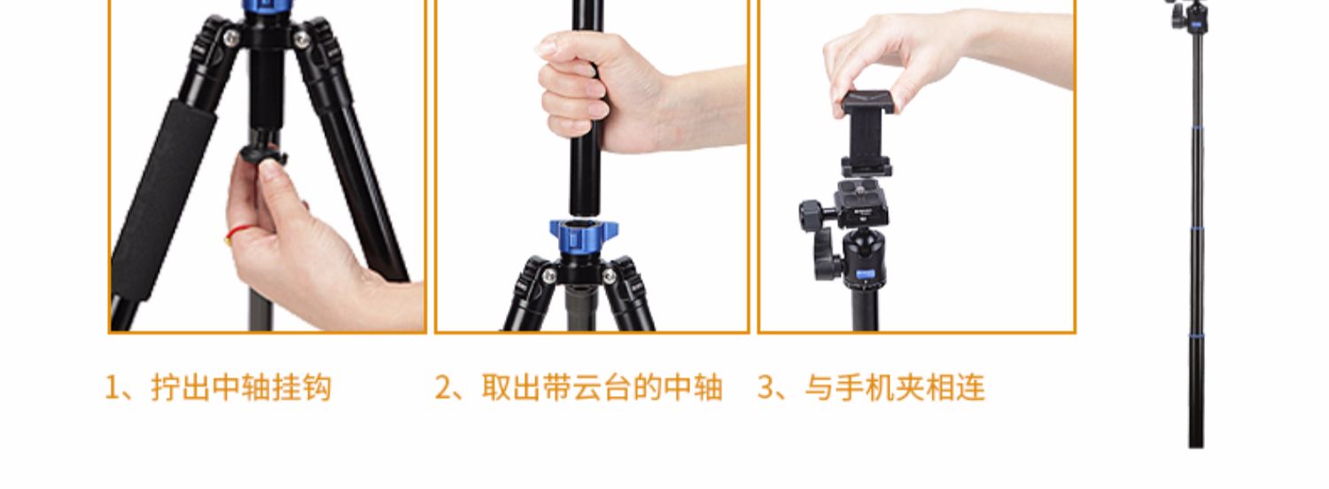 Chân máy ảnh DSLR BENRO IS05 chụp ảnh đơn micro như chân máy di động nhanh khung điện thoại di động tự hẹn giờ - Phụ kiện máy ảnh DSLR / đơn chân nhện máy ảnh